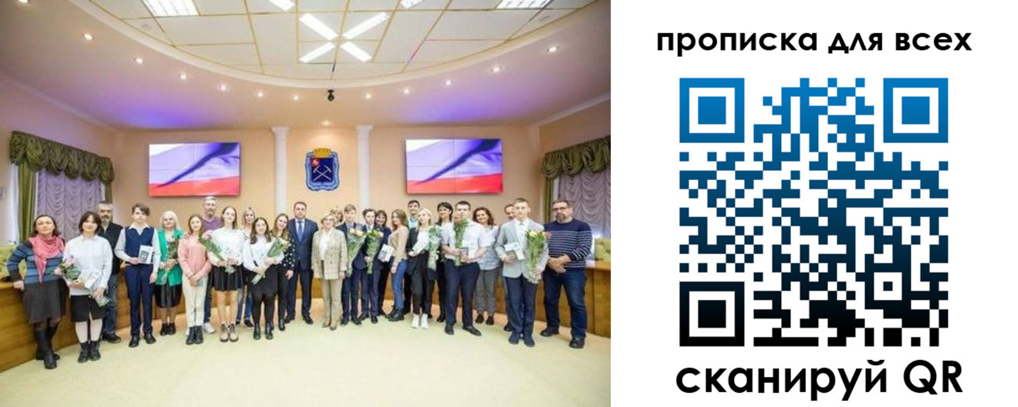 прописка гарантия в Шахунье